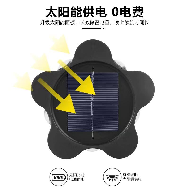 Fleur lampe solaire Lampe solaire forme de fleur lampe solaire spéciale appliques solaires appliques solaires lampes solaires extérieures pour murs lampe solaire appliques solaires extérieures