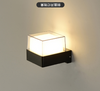 nouvelle APP controle LED applique murale intelligente IP65 étanche applique murale décorative à la mode colorée